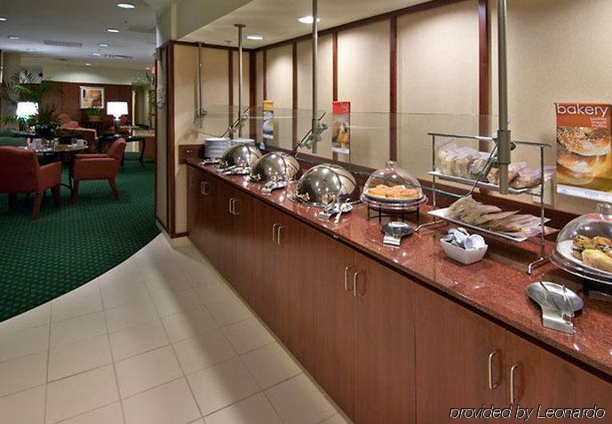 Courtyard By Marriott Birmingham Trussville Restaurant bilde